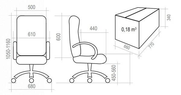 Кресло на колесах Амиго 783 ультра Хоум ткань рогожка оранж 13/28, крестовина пластик, подлокотники с мягкими накладками, механизм качания